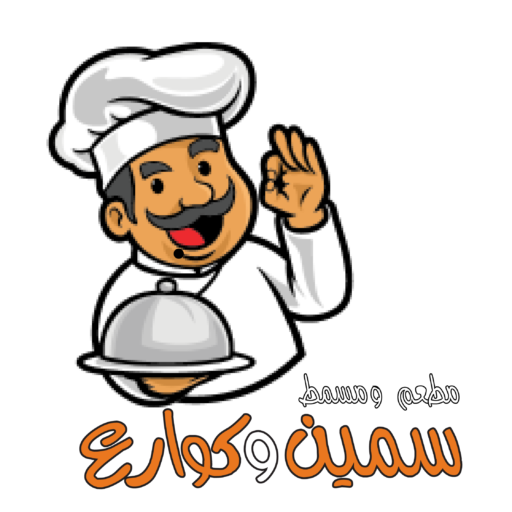 cropped مطعم و مسمط 01